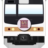hanasaki (@hanasaki_316824) 's Twitter Profile Photo hanasaki (@hanasaki_316824) 's Twitter Profile Photo
