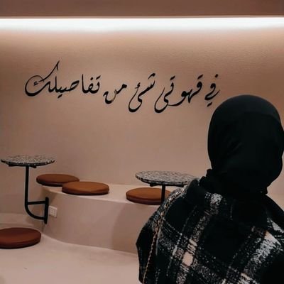 Haidy🦋