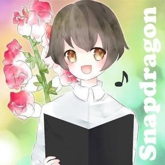 合唱団スナップドラゴン(from超ニコニコ合唱団) ニコニコ超パーティーⅢに出演した合唱団の有志により結成!アイコンは @horowbee さん作。ニコニコ系ステージイベントを中心に活動中!ミューザ川崎市民合唱祭では合唱団コール・クワイア・コーラスとして歌っています。