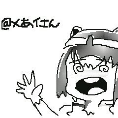 メあイchanghさんのプロフィール画像