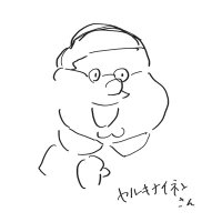 ハラペコヤルキナイネン (@harapeko8989man) 's Twitter Profile Photo ハラペコヤルキナイネン (@harapeko8989man) 's Twitter Profile Photo