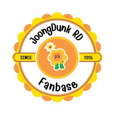 Bienvenidos a la primer fanbase de RD del JOONG DUNK