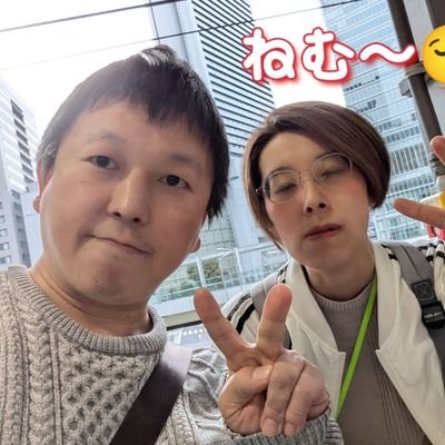 りちお主審＠大阪府の健康麻雀さんのプロフィール画像
