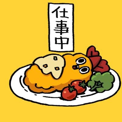 セバさんのプロフィール画像