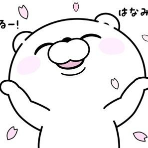 ウルラビさんのプロフィール画像