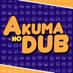 Akuma no Dub (@akumanodublatam) Twitter profile photo Akuma no Dub (@akumanodublatam) Twitter profile photo