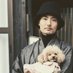 慶華山 正大寺 松島 史明 (@shodaiji45) Twitter profile photo 慶華山 正大寺 松島 史明 (@shodaiji45) Twitter profile photo