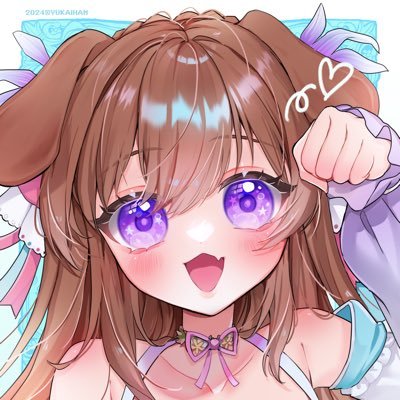 那顆包子/×/爆肝系繪師主播/徵中之さんのプロフィール画像