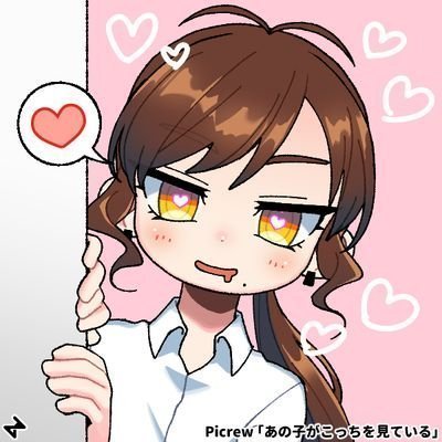 たかべさんのプロフィール画像