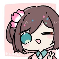はるちん🌸ひととせはる (@hitoharusan) 's Twitter Profile