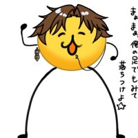 りんりん💌(凛子) (@nashio_rintaro) Twitter profile photo