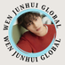 WEN JUNHUI GLOBAL (@wenjunhuiglobal) Twitter profile photo WEN JUNHUI GLOBAL (@wenjunhuiglobal) Twitter profile photo