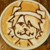 papu (@papyuuno) Twitter profile photo papu (@papyuuno) Twitter profile photo