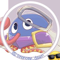 ぽののめ。 (@sinonome_dawn) 's Twitter Profile Photo ぽののめ。 (@sinonome_dawn) 's Twitter Profile Photo