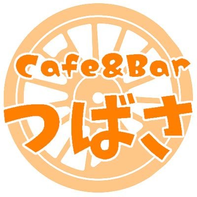 宗 雅さんのプロフィール画像