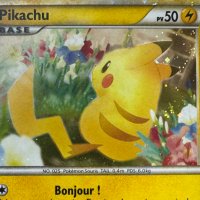 ポケモン - とらたぬ タブンネ 097/139｜ポケカシングルカード通販｜Cloveストア