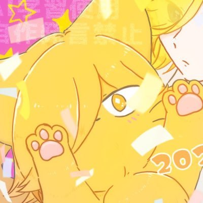 もつみさんのプロフィール画像