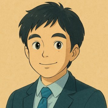 📊元・証券会社アナリスト&先物ディーラー|投資歴25年の個人投資家
✍️金融ライター歴8年 月収60~80万円をキープ|
保有資格:証券外務員1種
note月間6万PV|Kindle書籍10冊以上
お仕事の依頼は▼
yanta2009@gmail.com
Amazonアソシエイトに参加中