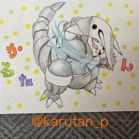 かるたん (@karutan_p) 's Twitter Profile Photo