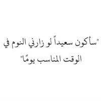 عبد الله (@allh_bd12013) 's Twitter Profile