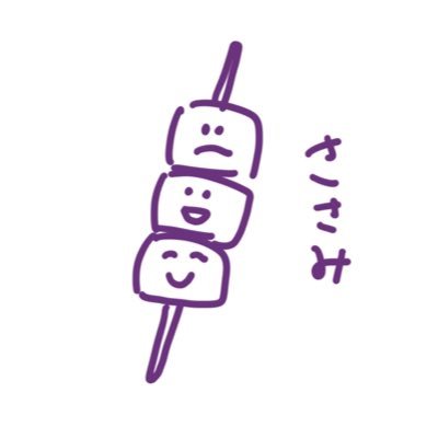 Play.Goose/齊藤ジョニー/d-iZe/竹渕慶/気軽に話してくれると嬉しいです✨/無言フォロー失礼します🙇🏻♀️