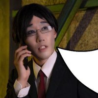 きりやま (@kiriyama9) 's Twitter Profile