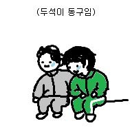 🔥감쟈 더 나이트🥔⚔️ (@darkkkmattter) 's Twitter Profile