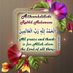 sayeeda halima (@halima56073) Twitter profile photo sayeeda halima (@halima56073) Twitter profile photo