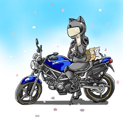 y74222's profile picture. キャットシッター 「ねこのお留守番サポートねこまや」☆家族は小次郎、仙丸、ねね🐈❤️好き→猫、お酒、着物、VTR250