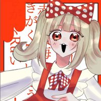 福沢 (@create_yukiti) 's Twitter Profile Photo 福沢 (@create_yukiti) 's Twitter Profile Photo