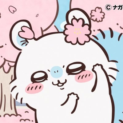 海鸚🌸仇楠大將軍さんのプロフィール画像