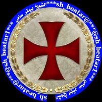 🇸🇭سِآمًيَ (@sh_sh_sh_007) 's Twitter Profile Photo 🇸🇭سِآمًيَ (@sh_sh_sh_007) 's Twitter Profile Photo
