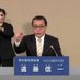 遠藤信一『第19期宇都宮市議会議員』【NHKから国民を守る党】(NHK党) (@shin128) Twitter profile photo 遠藤信一『第19期宇都宮市議会議員』【NHKから国民を守る党】(NHK党) (@shin128) Twitter profile photo