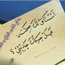 cRWsGRnTsEKBmez's profile picture. احب البنات