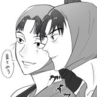 優しくてハートフルな神宮寺クリニック♡♡ | 神宮寺勇太くん