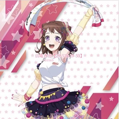 BanG_Dream65565's profile picture. 