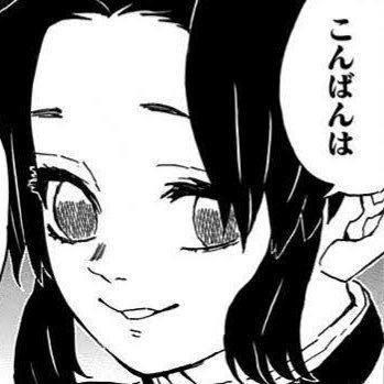 DamienJenk74230's profile picture. 前垢ログイン出来なくなったから作りました😀エッチな事に興味津々な20代です
➡https://t.co/VprSFg02fs