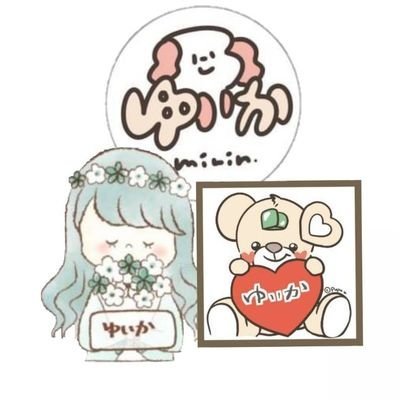 sakura_yuika_'s profile picture. 