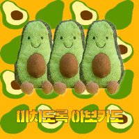 인사이트불부장 (@jbkiminsight) 's Twitter Profile Photo