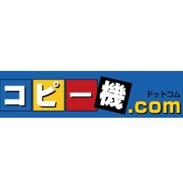 複合機のことならコピー機ドットコム🌞
こちらのアカウントでは、お得なキャンペーン情報💡や日常のつぶやきを配信します🐻
茶トラ好き🐱
※ご意見に対する個別回答は控えさせて頂きます。
📞見積りのご相談はこちら👉0120-619-579
https://t.co/kNmyVMBfSk
