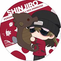 Daily Shinjiro Posts (@dailyshinjiro) 's Twitter Profile Photo