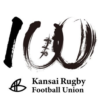 関西ラグビー協会〔公式〕アカウント
試合&イベント情報などお伝えします。
#TEAM_KANSAI #関西魂
#創立 #100周年
#RUGBY #がんばろう北陸