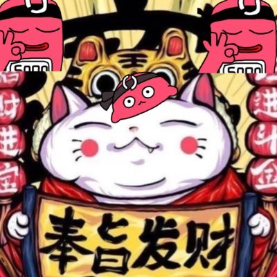 caihua_BTC's profile picture. 热爱撸毛，热爱赚钱，只有自己赚钱才是唯一的出路