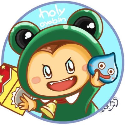 やるき!ほんき!ほうり!さんのプロフィール画像