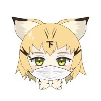 ╚下╗(スナネコ帝国 第13課長 下ネコ) (@shimoneko_desu) 's Twitter Profile Photo ╚下╗(スナネコ帝国 第13課長 下ネコ) (@shimoneko_desu) 's Twitter Profile Photo