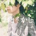 おとをかし (@otookashi_tfm) Twitter profile photo おとをかし (@otookashi_tfm) Twitter profile photo