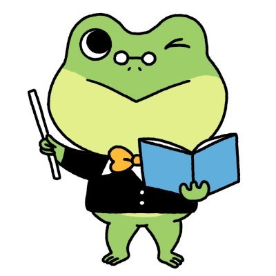 datukoumuinmatt's profile picture. 20代１児の父｜R7.3.31 公務員退職｜専業アパレルせどらー｜公務員の縛りの中、副業最高月利80万達成して脱公務員｜ヤフオクメイン｜メンズアパレルとクロコが得意| FP3級|レンタルスペース2部屋運営