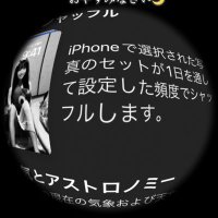 あも (@be8z2e5hi970967) 's Twitter Profile