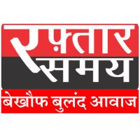 Raftaar Samay (@raftaarsamay) 's Twitter Profile Photo