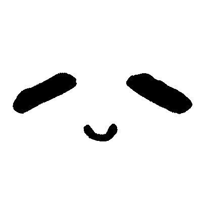 Memiさんのプロフィール画像